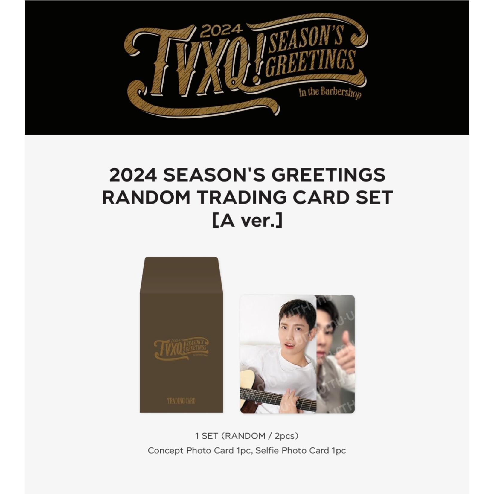 TVXQ [Summer Sale] TVXQ! - 12 RANDOM TRADING CARD SET / 2024 SEASON'S GREETINGS OFFICIAL MD