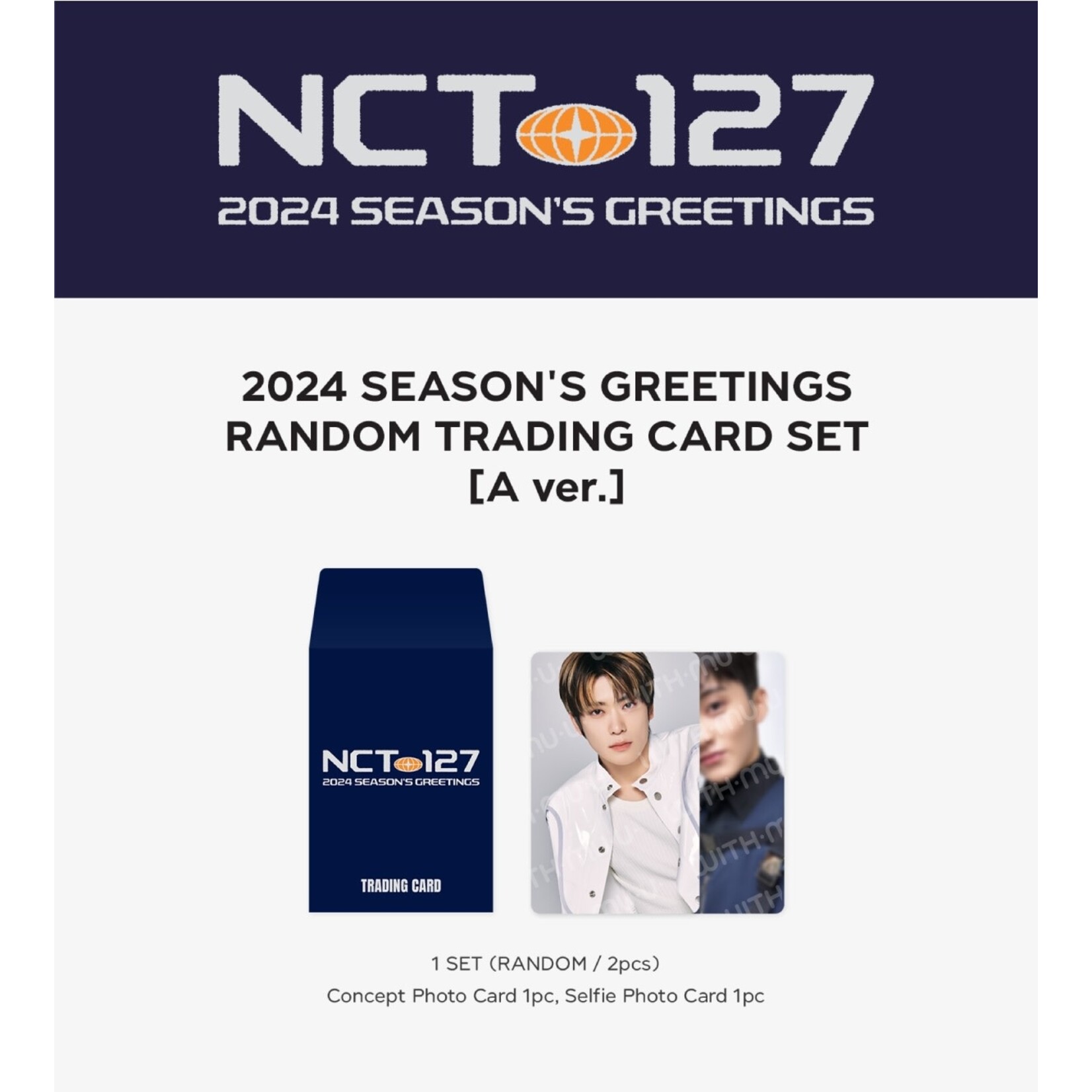 NCT [Summer Sale] NCT 127 - 12 RANDOM TRADING CARD SET / 2024 SEASON'S GREETINGS OFFICIAL MD