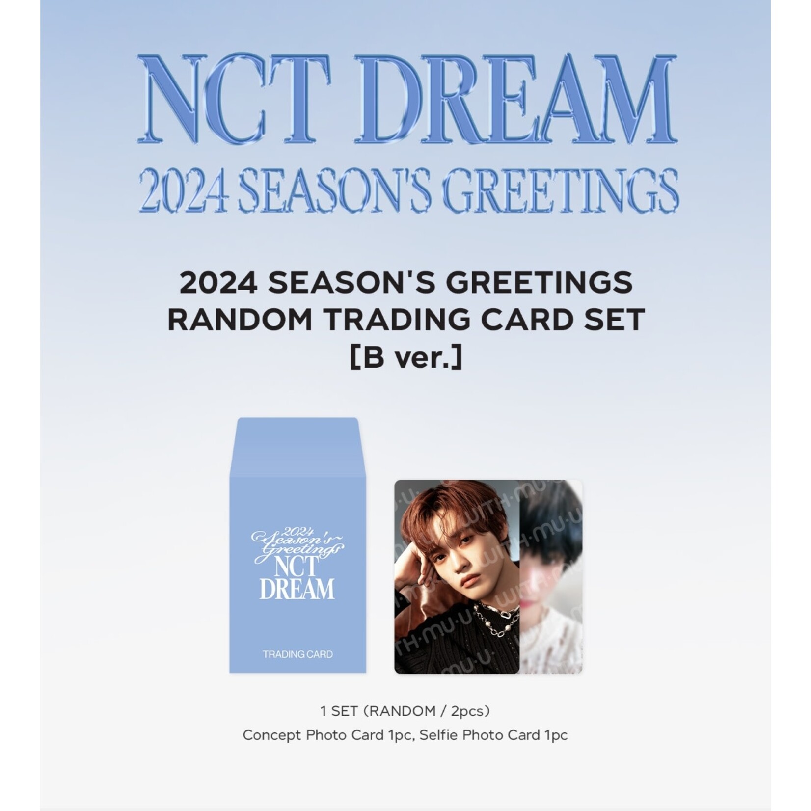 NCT NCT Dream- 12 RANDOM TRADING CARD SET / 2024 SEASON'S GREETINGS OFFICIAL MD