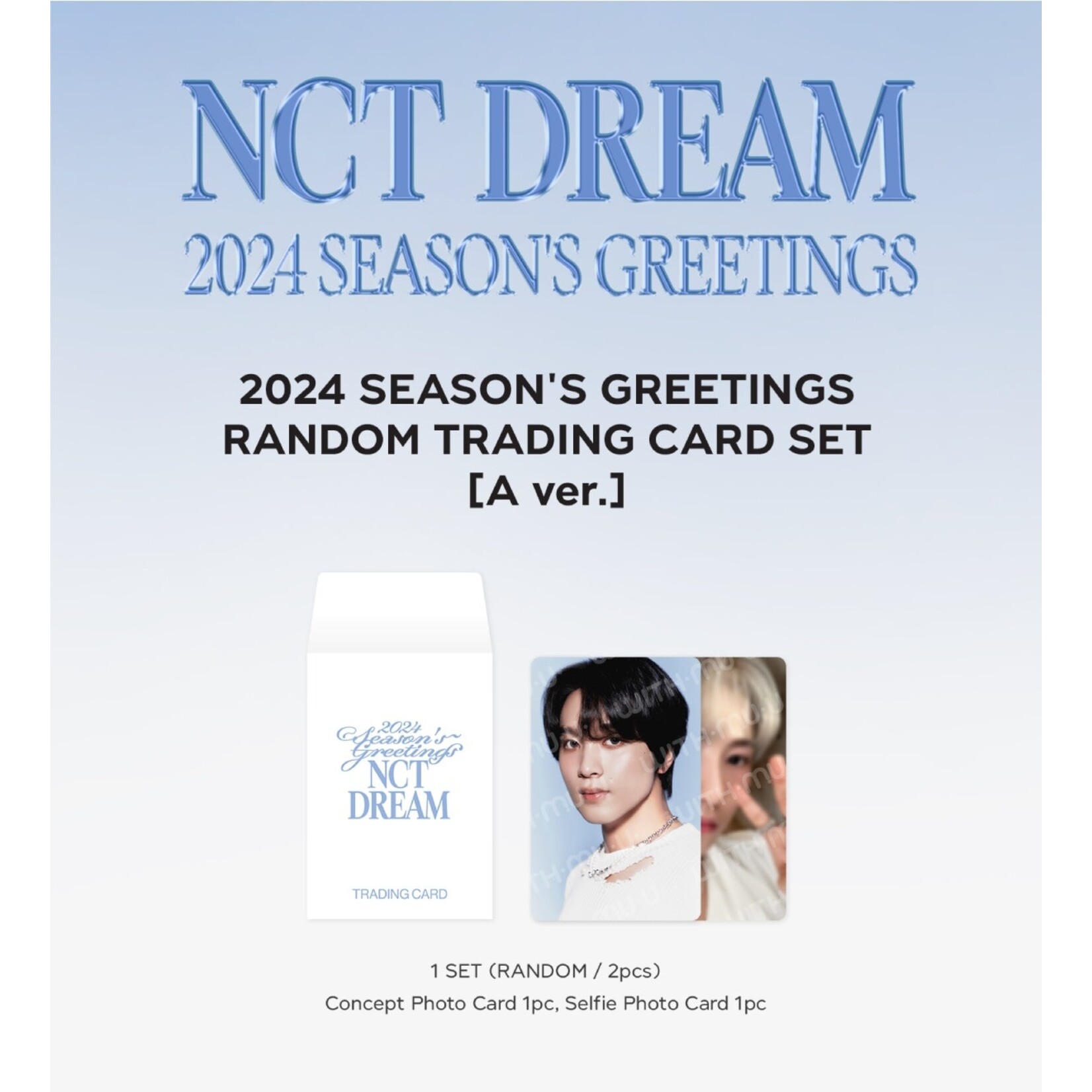 NCT NCT Dream- 12 RANDOM TRADING CARD SET / 2024 SEASON'S GREETINGS OFFICIAL MD