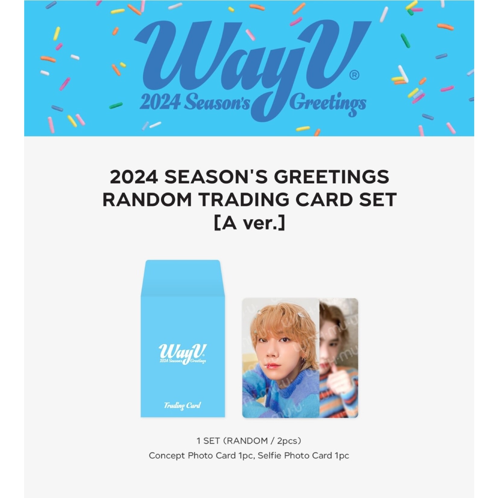 NCT [Summer Sale] WayV - 12 RANDOM TRADING CARD SET / 2024 SEASON'S GREETINGS OFFICIAL MD