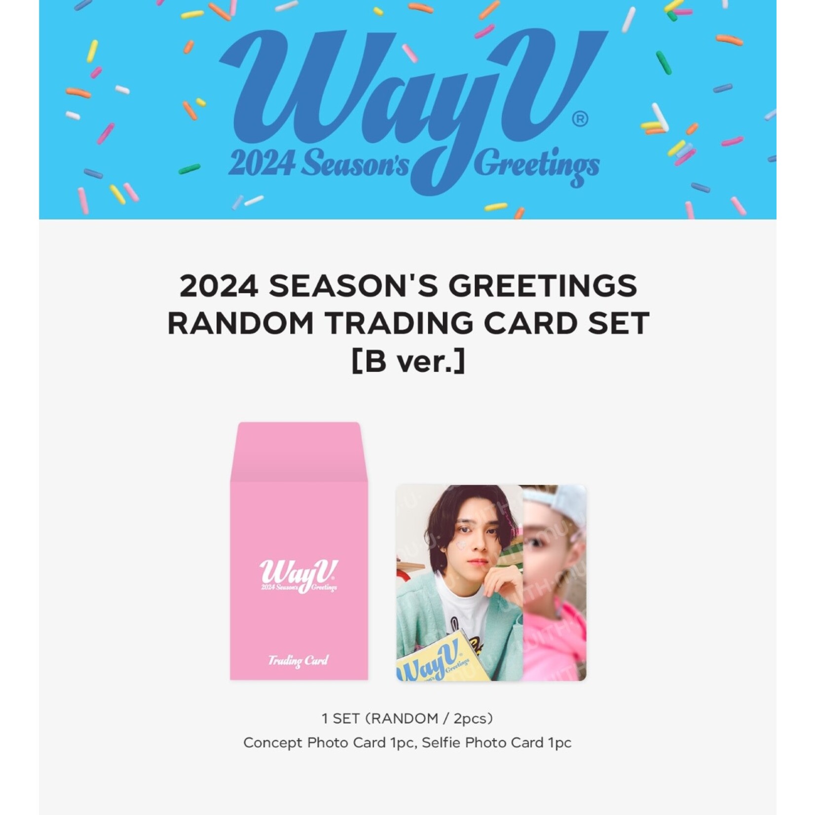 NCT [Summer Sale] WayV - 12 RANDOM TRADING CARD SET / 2024 SEASON'S GREETINGS OFFICIAL MD