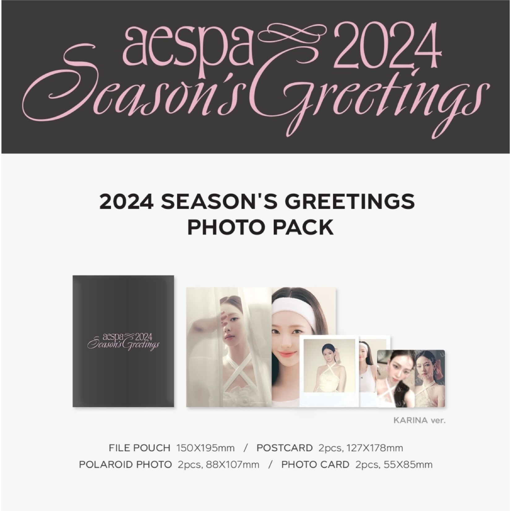 Aespa aespa - PHOTO PACK / 2024 SEASON'S GREETINGS OFFICIAL MD