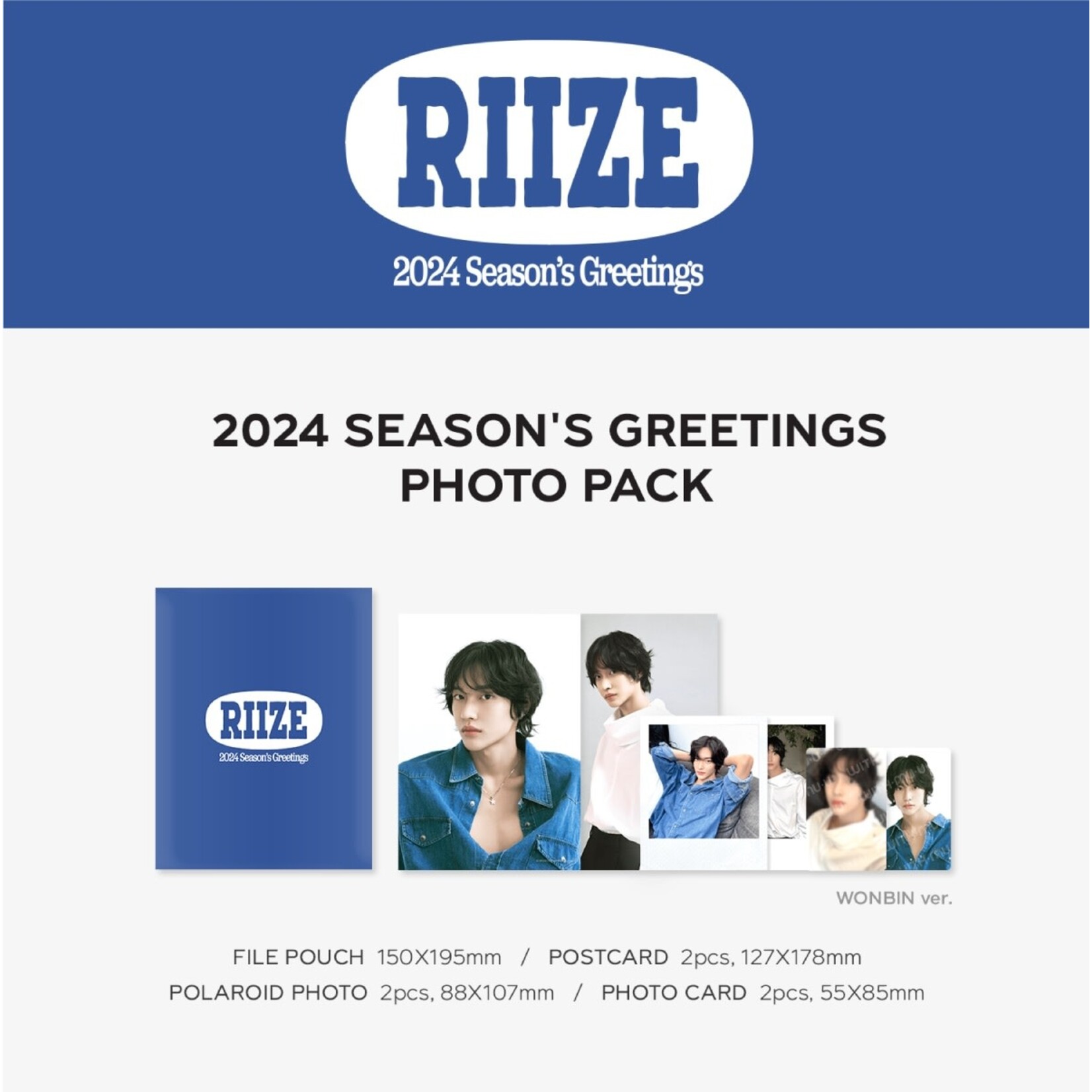 Riize [Summer Sale] Riize - PHOTO PACK / 2024 SEASON'S GREETINGS OFFICIAL MD