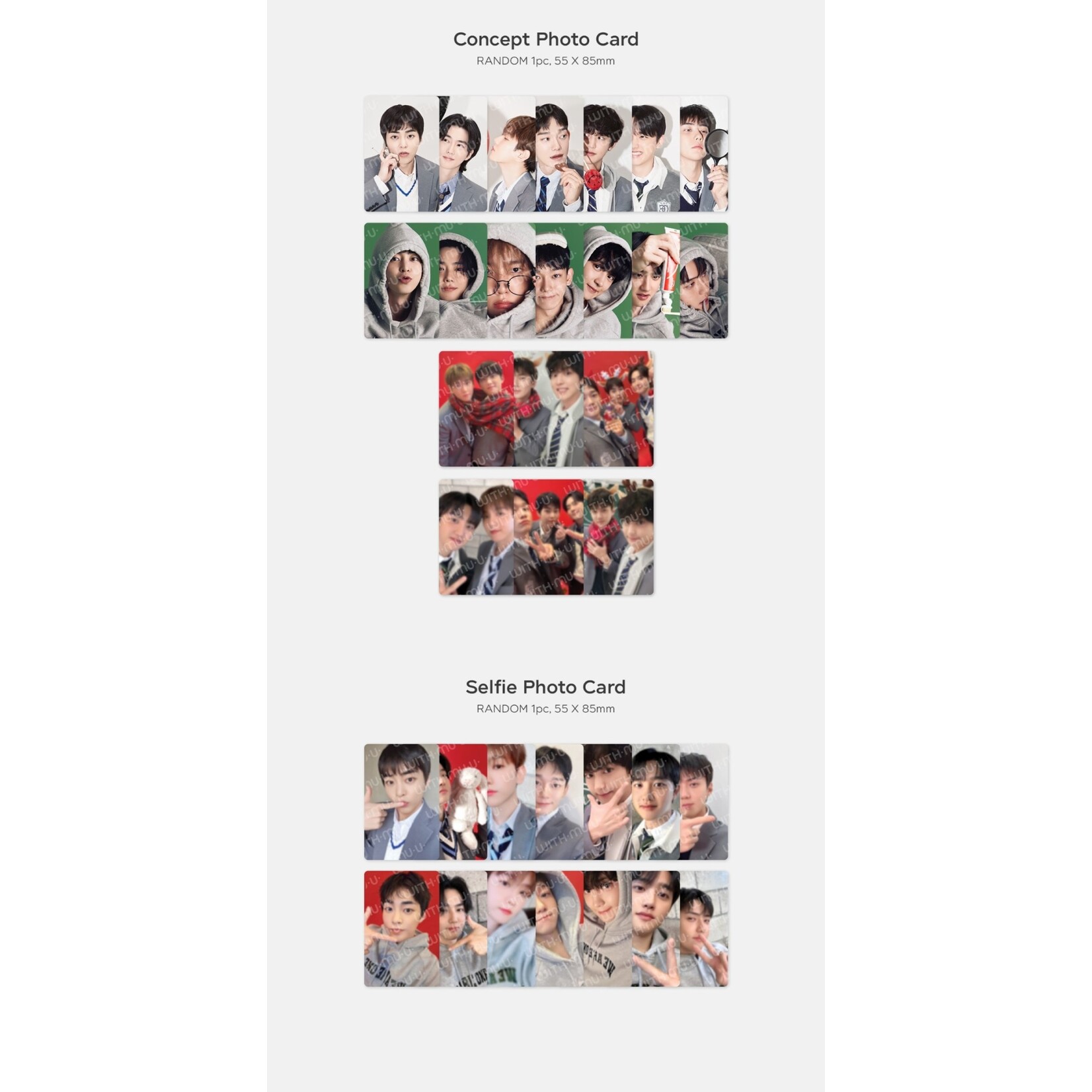 EXO [Summer Sale] EXO - 12 RANDOM TRADING CARD SET / 2024 SEASON'S GREETINGS OFFICIAL MD