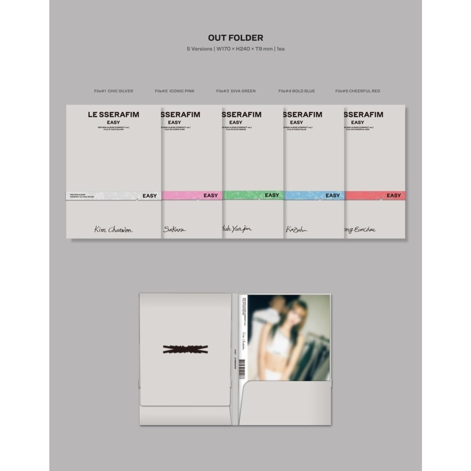 Le Sserafim [Summer Sale] LE SSERAFIM - 3rd Mini Album 'EASY' (COMPACT ver.) + Weverse Gift (WS)