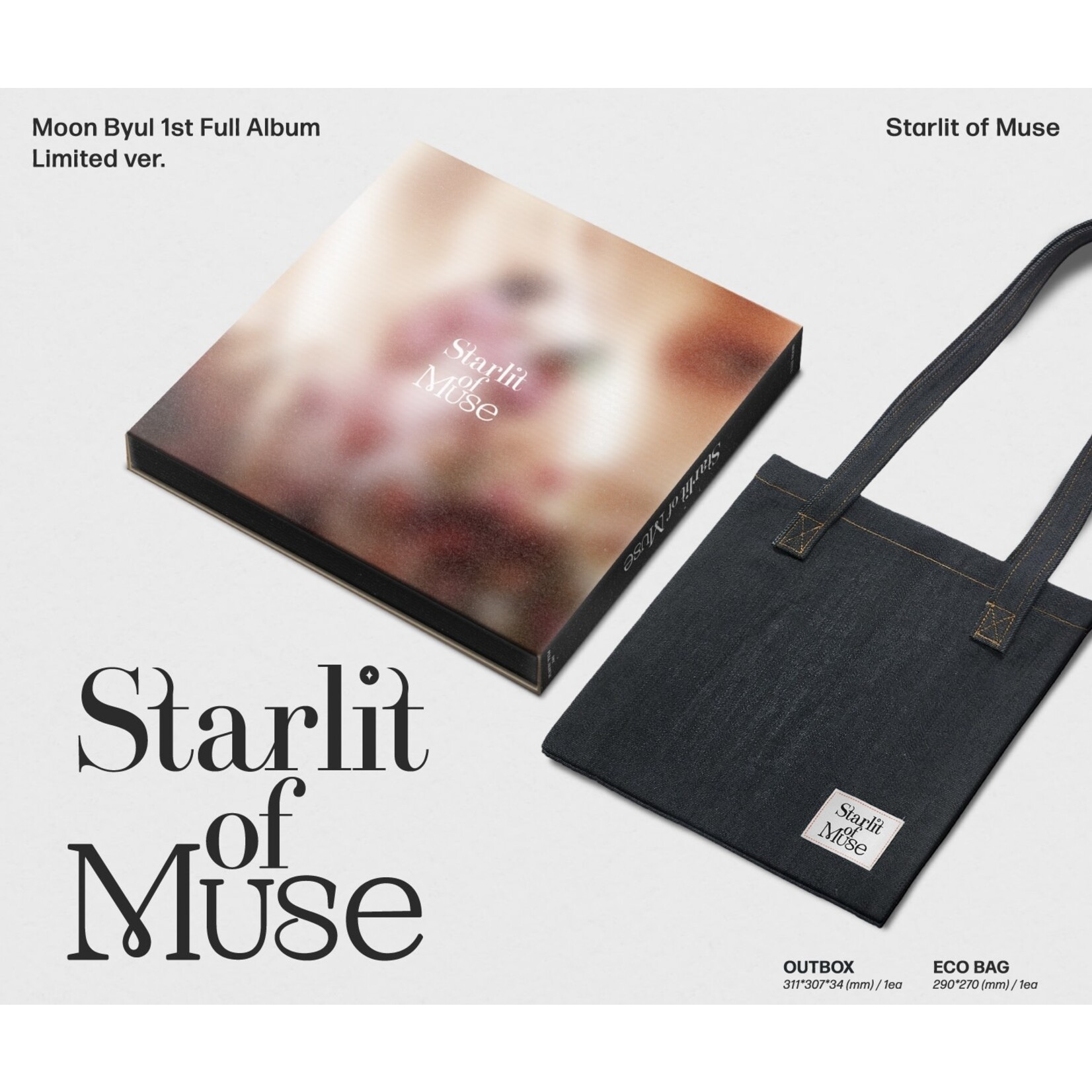Mamamoo Moon Byul - The 1st Album [Starlit of Muse] (Limited ver.)