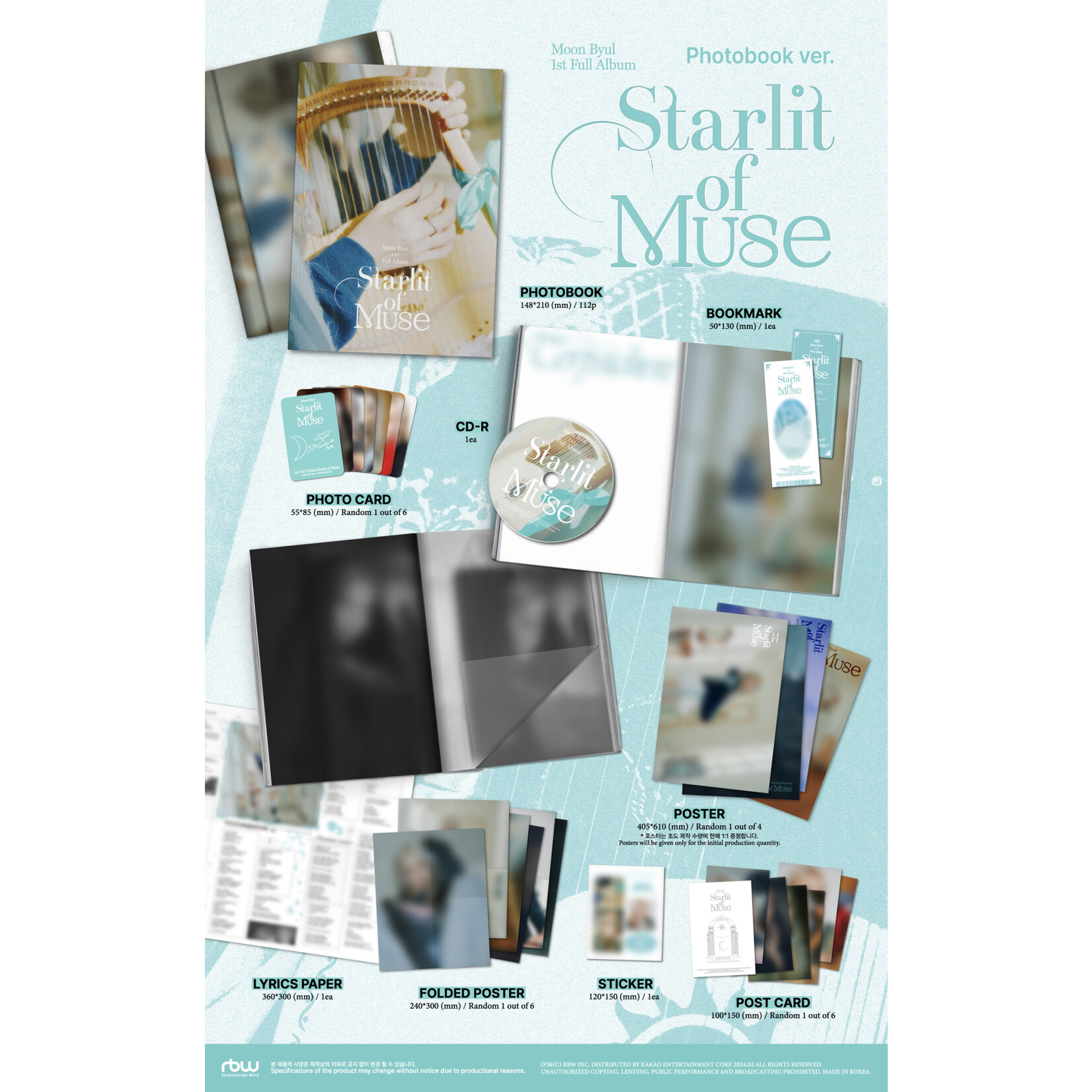 Mamamoo Moon Byul - The 1st Album [Starlit of Muse] (Photobook ver.)