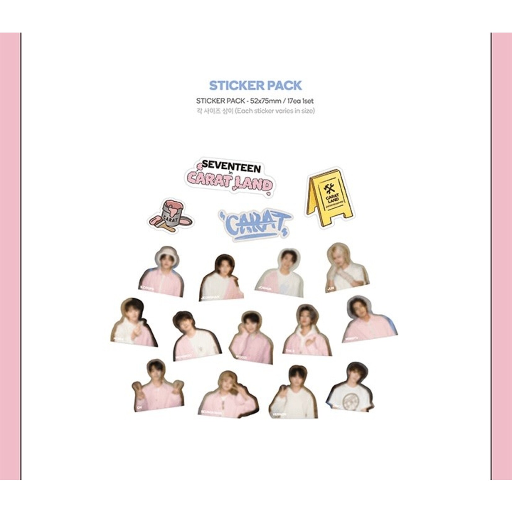 Seventeen SEVENTEEN - 2023 SVT 7TH FAN MEETING 〈SEVENTEEN in CARAT LAND〉MEMORY BOOK + DIGITAL CODE