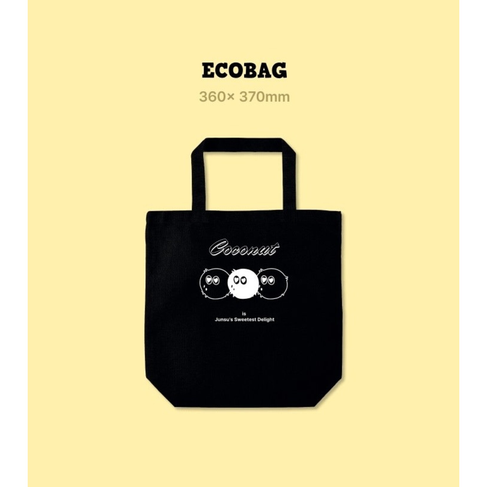 Kim Jun Su [Summer Sale] KIMJUNSU - 2024 Season's Greetings