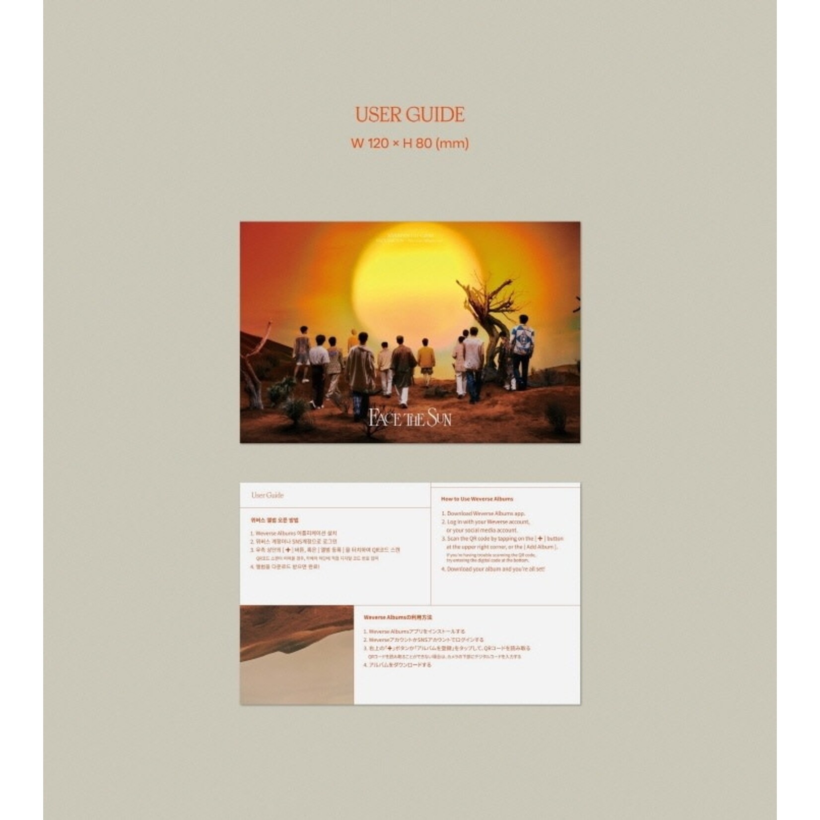 Seventeen SEVENTEEN - 4TH [Face the Sun] Weverse Albums ver.