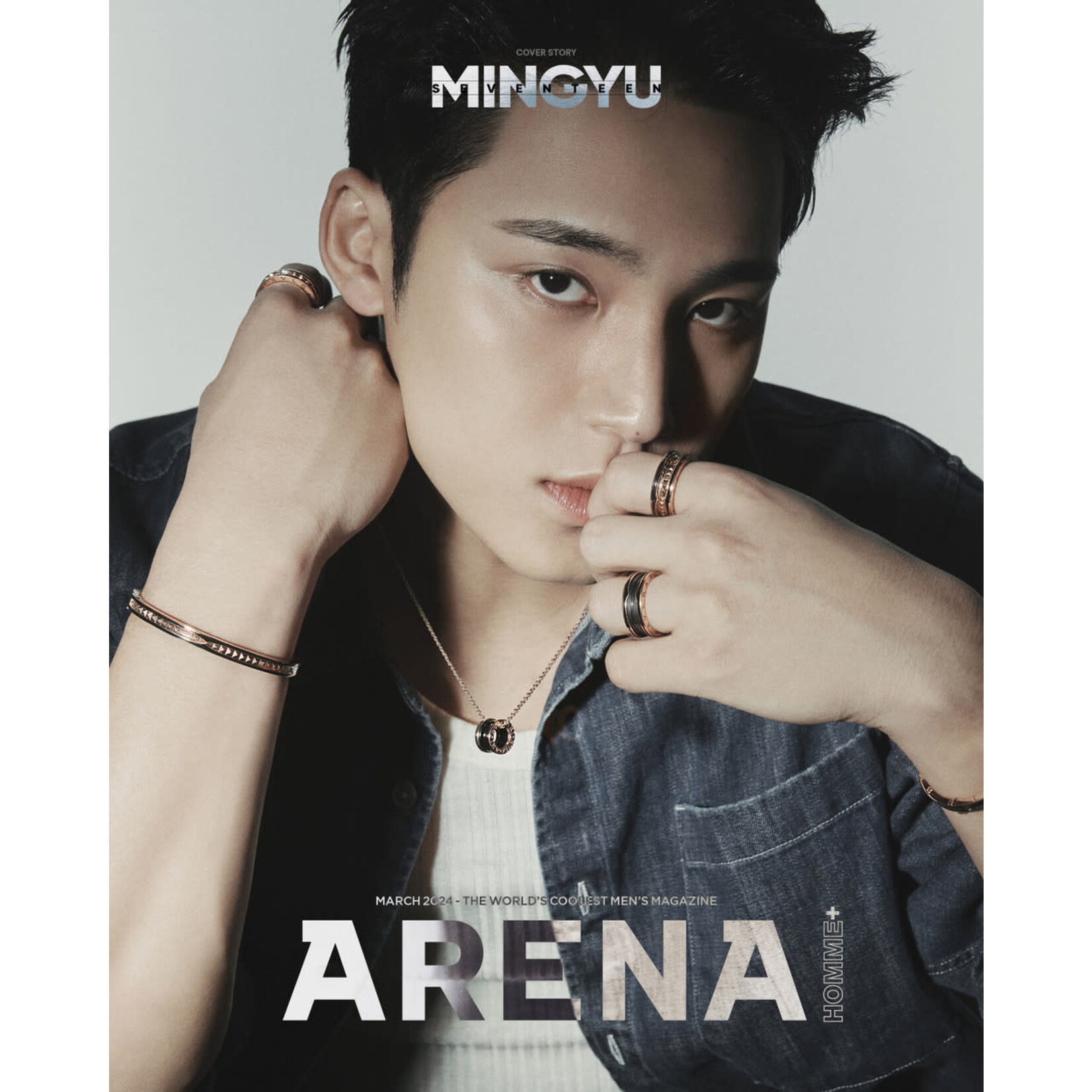 Seventeen MINGYU (SEVENTEEN) - MARCH 2024 [ARENA HOMME+]
