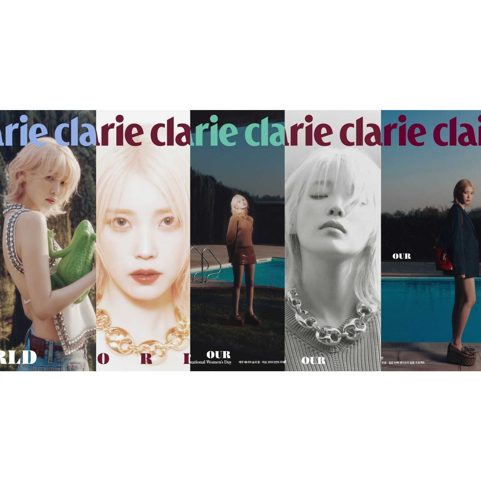 IU [Summer Sale] IU - MARCH 2024 [Marie Claire]