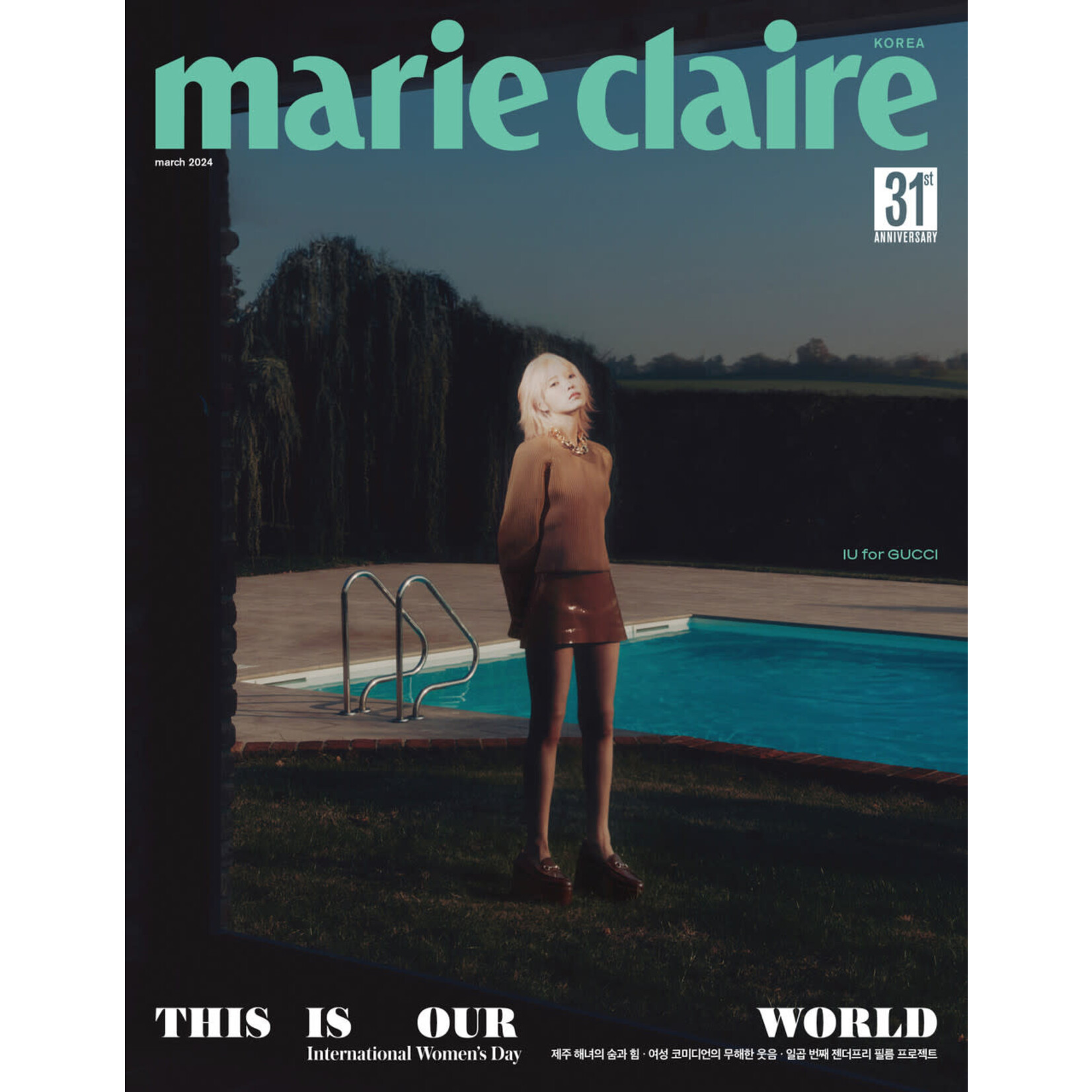 IU IU - MARCH 2024 [Marie Claire]