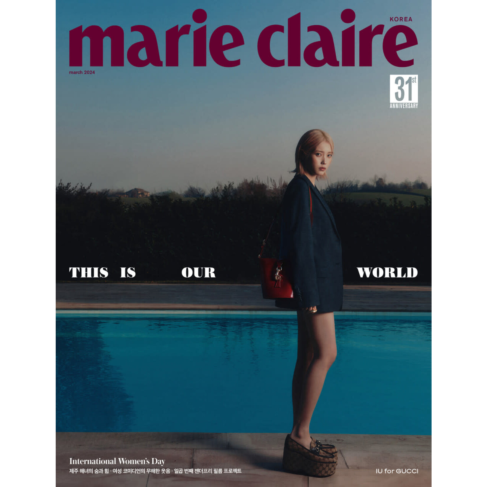IU IU - MARCH 2024 [Marie Claire]