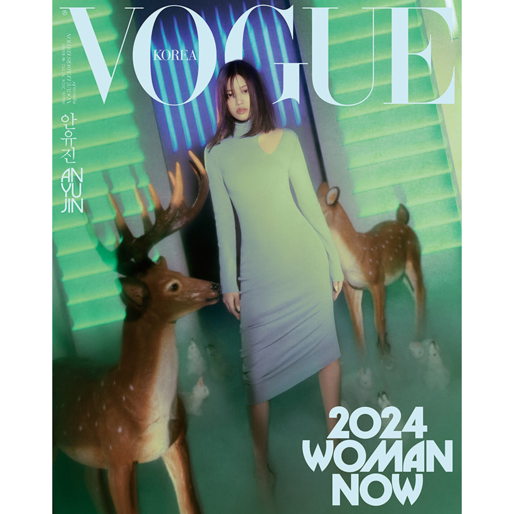 MARCH 2024 [VOGUE]