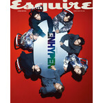 Enhypen ENHYPEN - MARCH 2024 [Esquire]