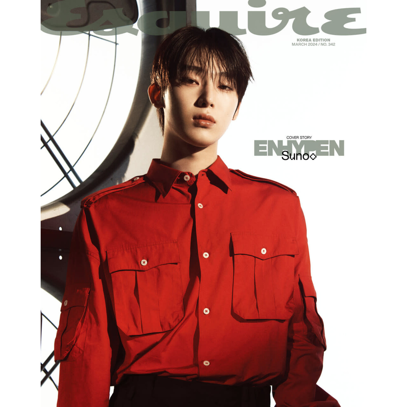 Enhypen ENHYPEN - MARCH 2024 [Esquire]
