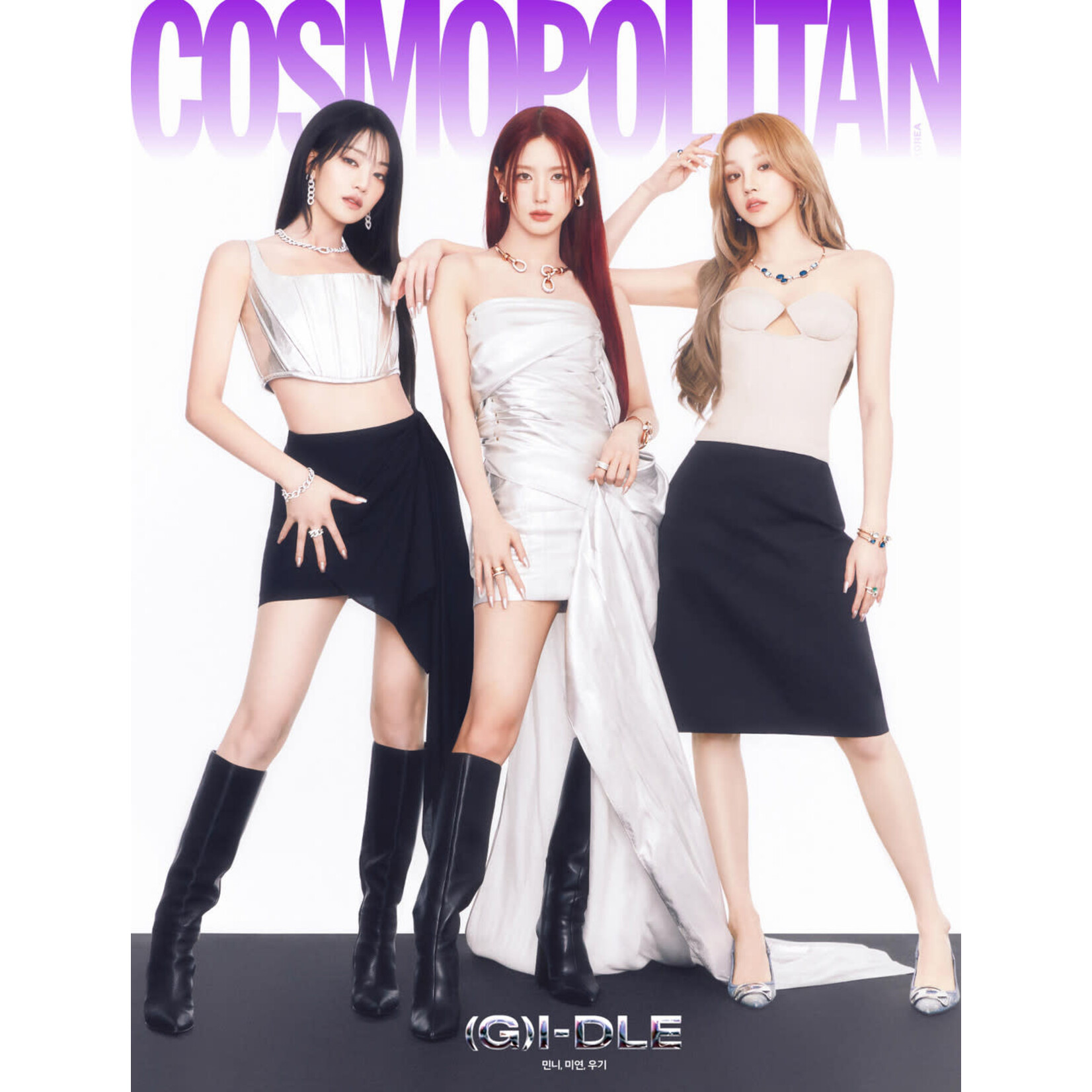 i-dle* [Summer Sale] ((G)I-DLE) -MARCH 2024 [COSMOPOLITAN]