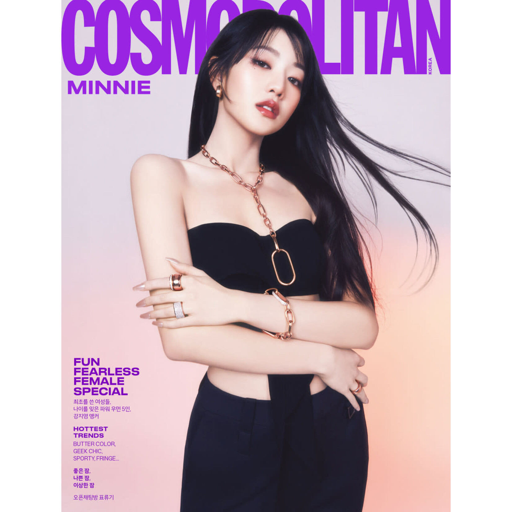 i-dle* ((G)I-DLE) -MARCH 2024 [COSMOPOLITAN]