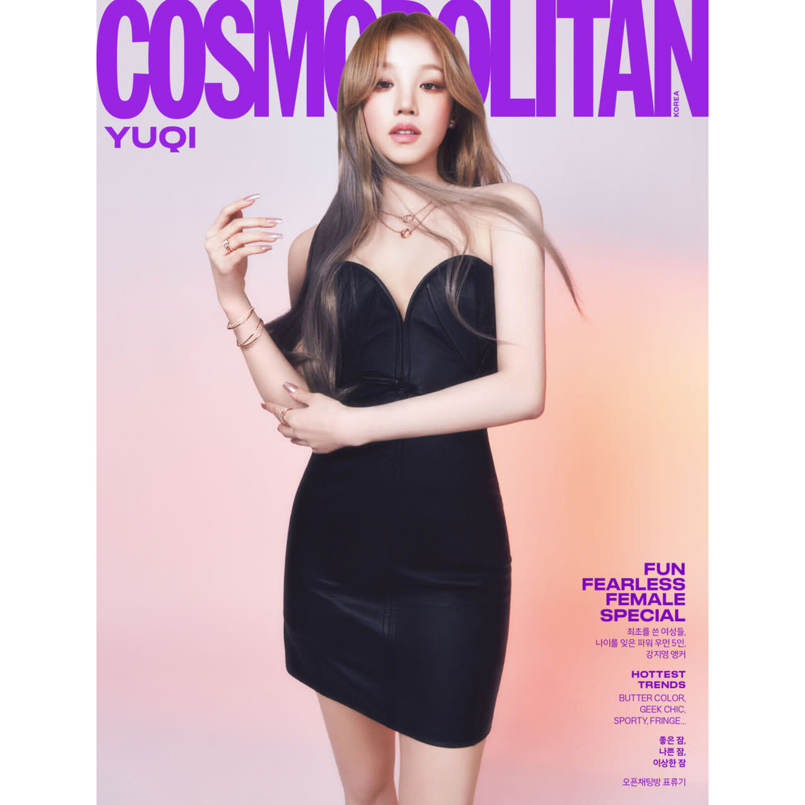 i-dle* ((G)I-DLE) -MARCH 2024 [COSMOPOLITAN]
