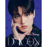 ATEEZ ATEEZ - DICON ISSUE N°18 ATEEZ : æverythingz (WOOYOUNG VER)