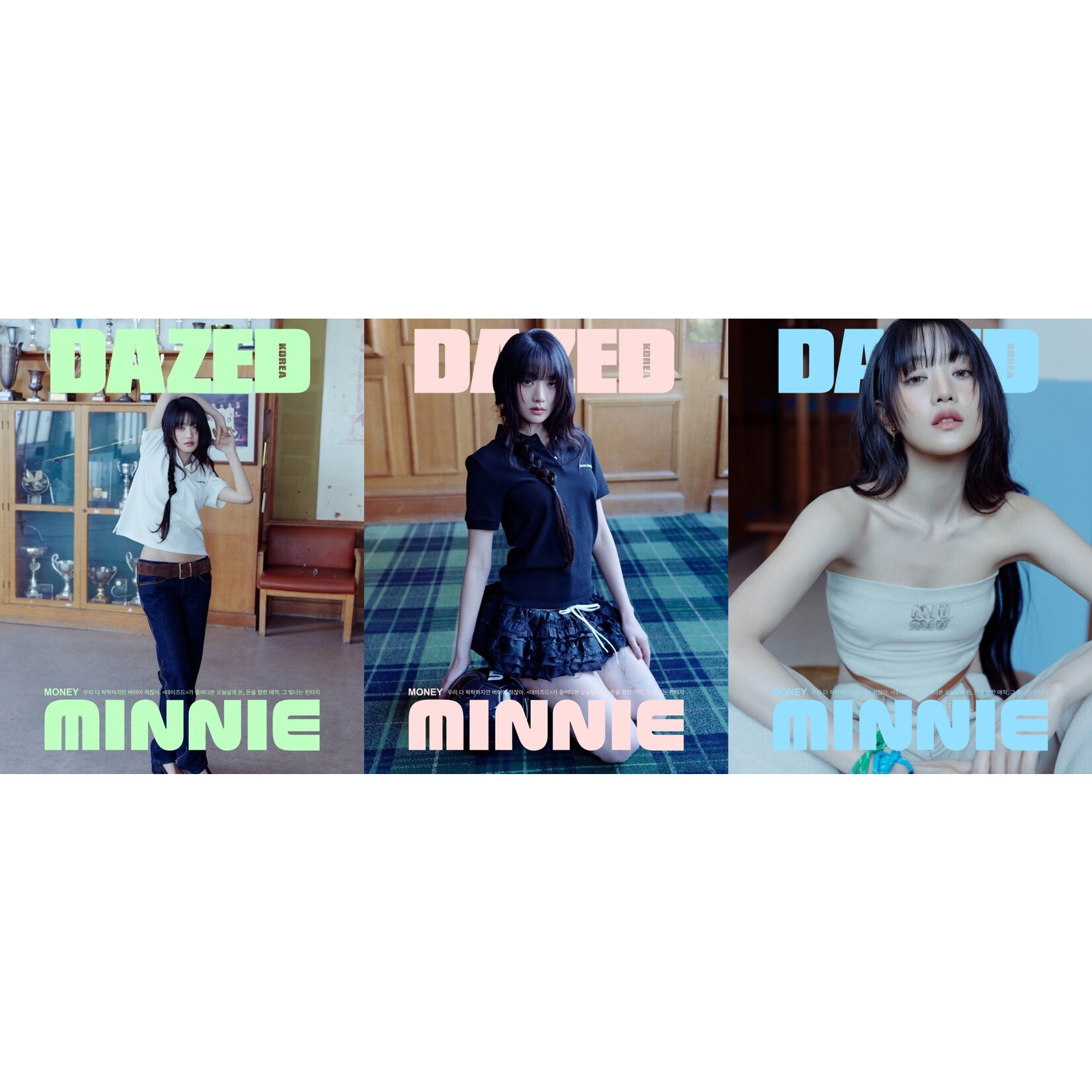 i-dle* MINNIE ((G)I-DLE) - APRIL 2024 [DAZED]