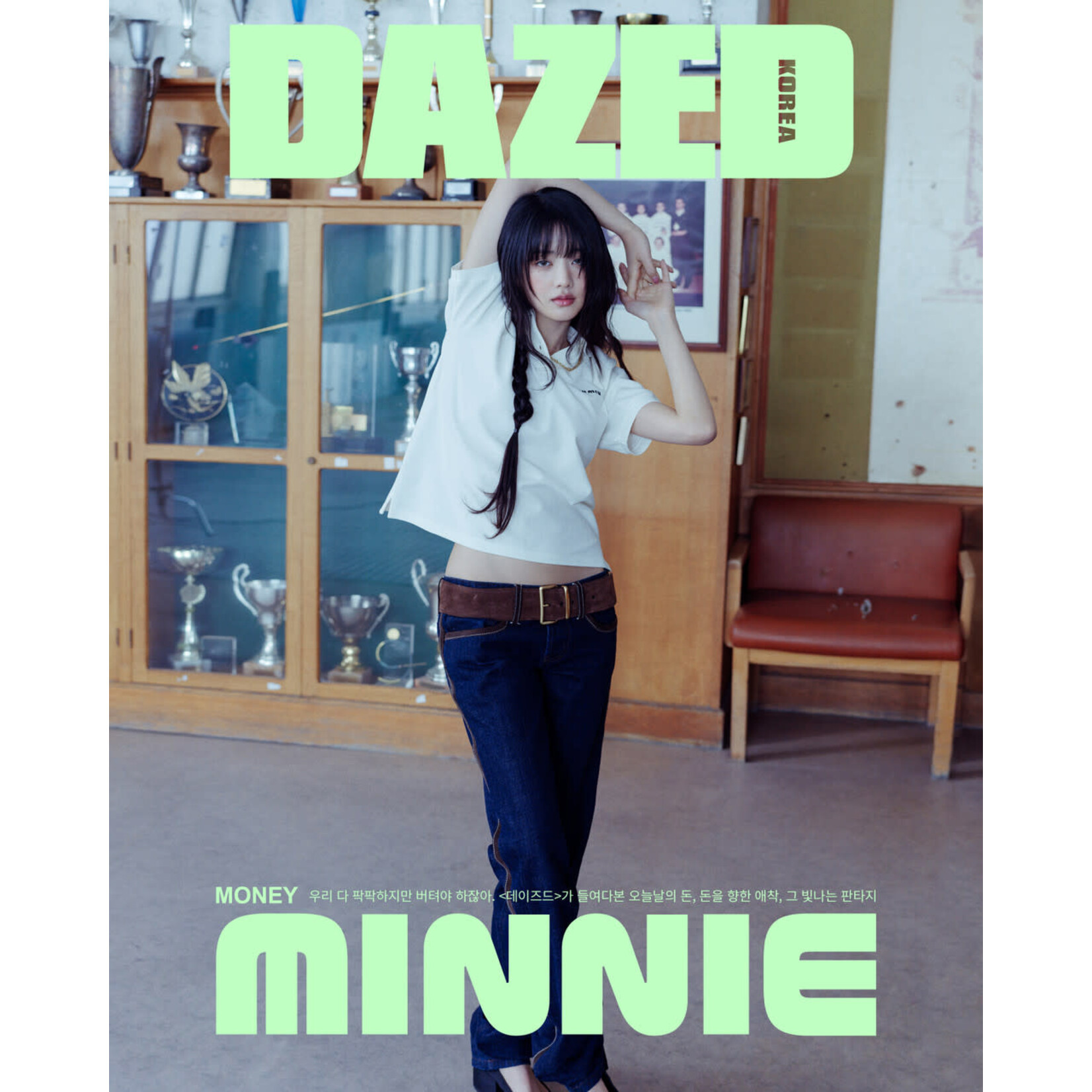 i-dle* MINNIE ((G)I-DLE) - APRIL 2024 [DAZED]