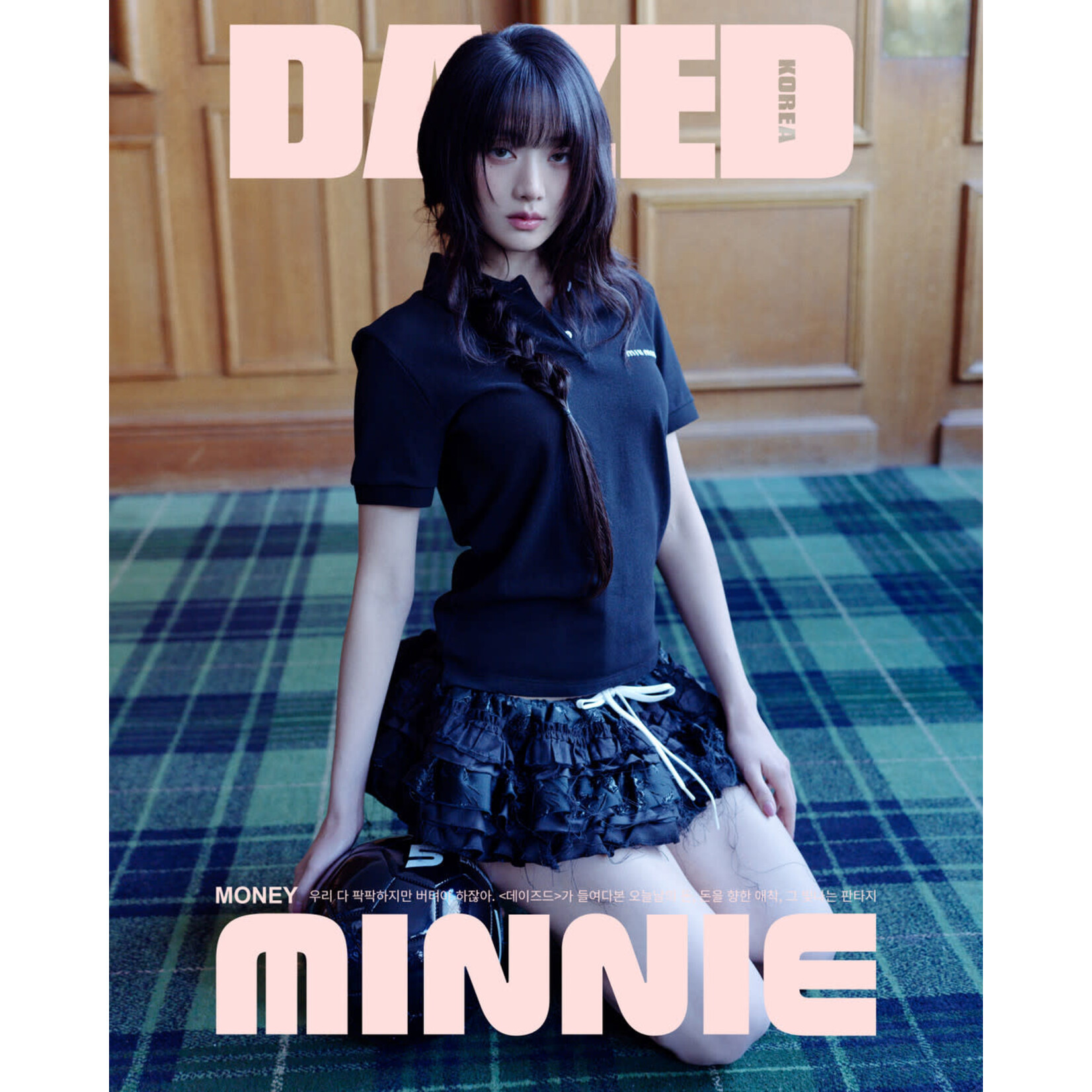 i-dle* MINNIE ((G)I-DLE) - APRIL 2024 [DAZED]