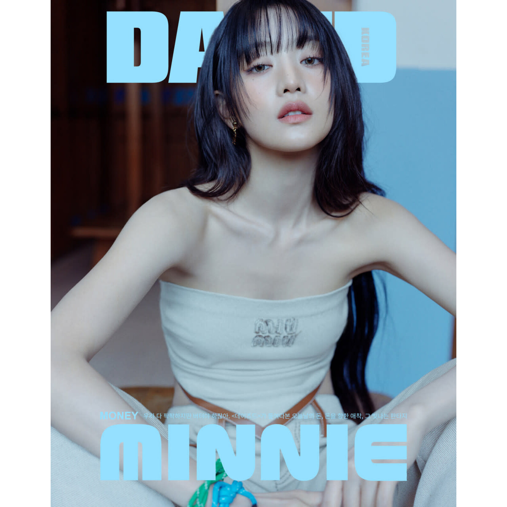 i-dle* MINNIE ((G)I-DLE) - APRIL 2024 [DAZED]