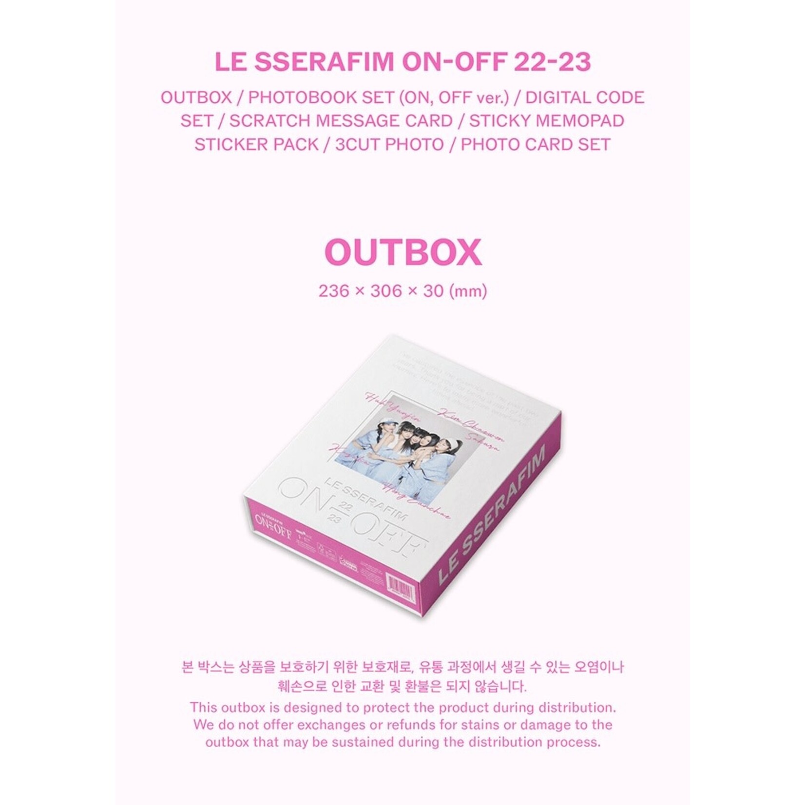 Le Sserafim Le Sserafim - 'ON-OFF' 22-23
