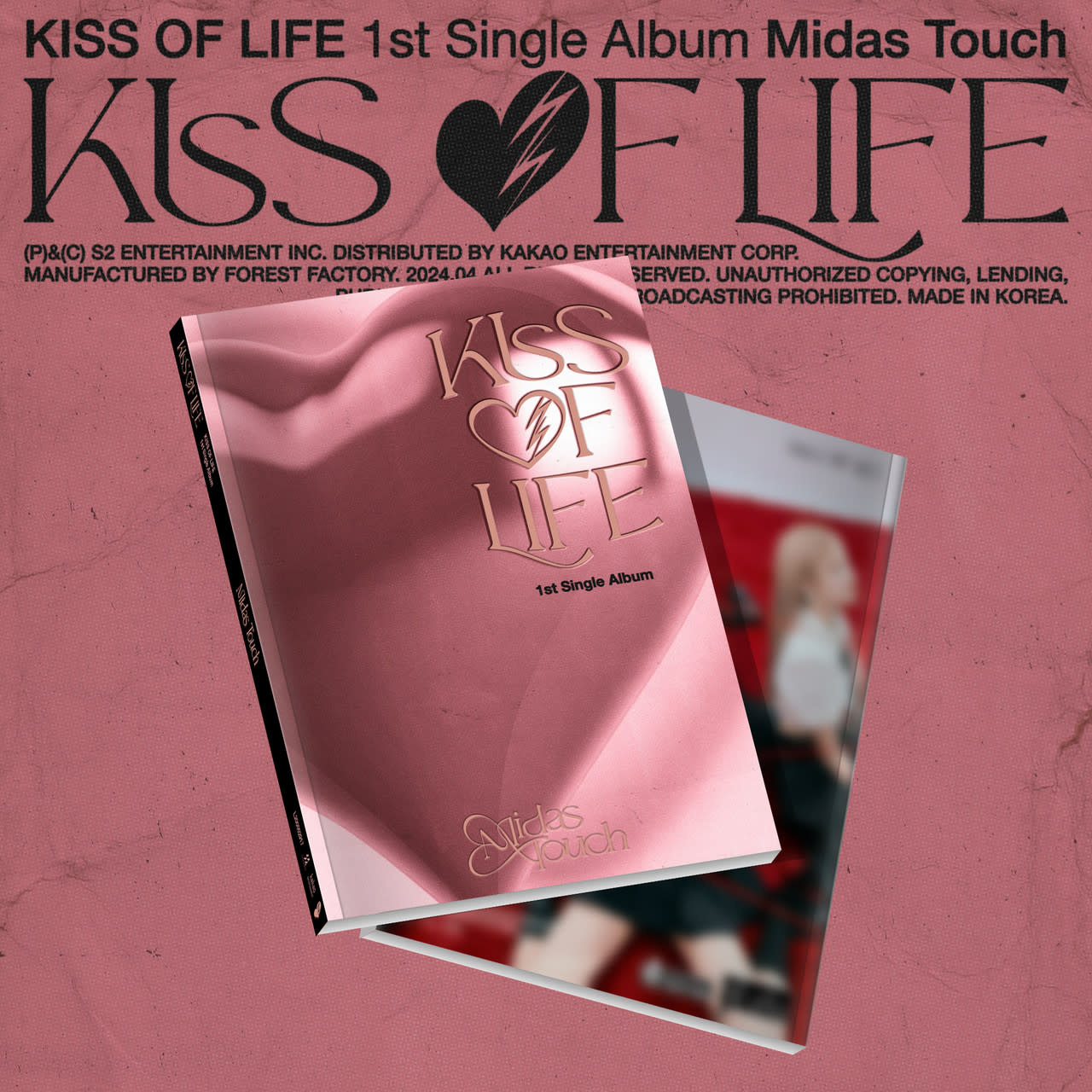 \ラスト1点/ kiss of life 1st mini alubm KISS OF LIFE - 3rd Mini Album [Lose Yourself] (Magazine Ver