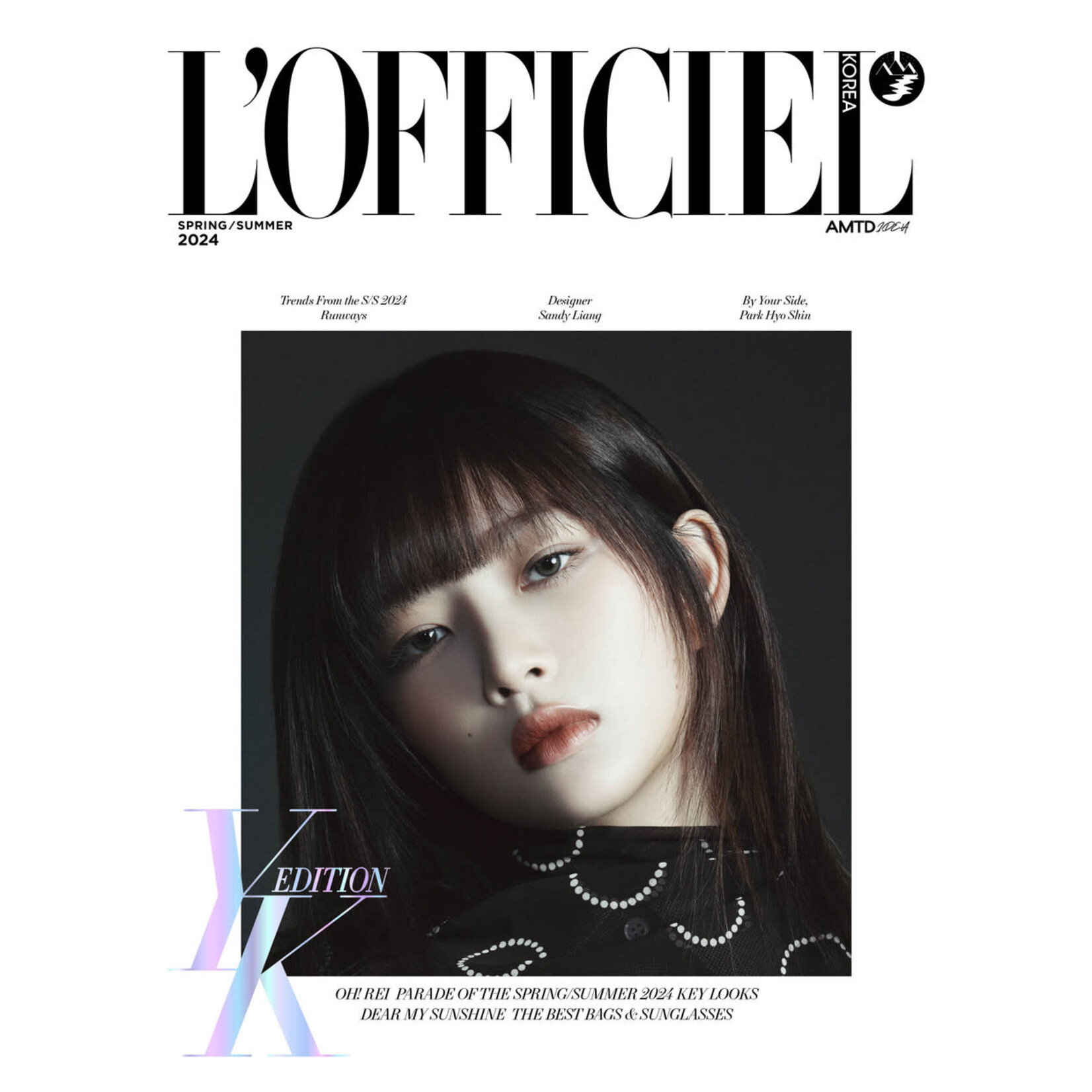 Ive [Summer Sale] IVE - 2024 SPRING / SUMMER L'OFFICIEL