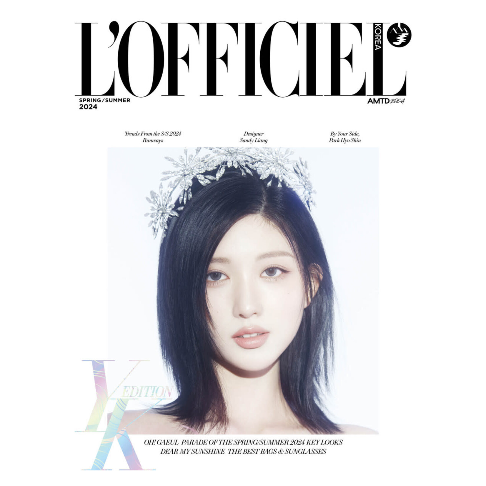 Ive [Summer Sale] IVE - 2024 SPRING / SUMMER L'OFFICIEL