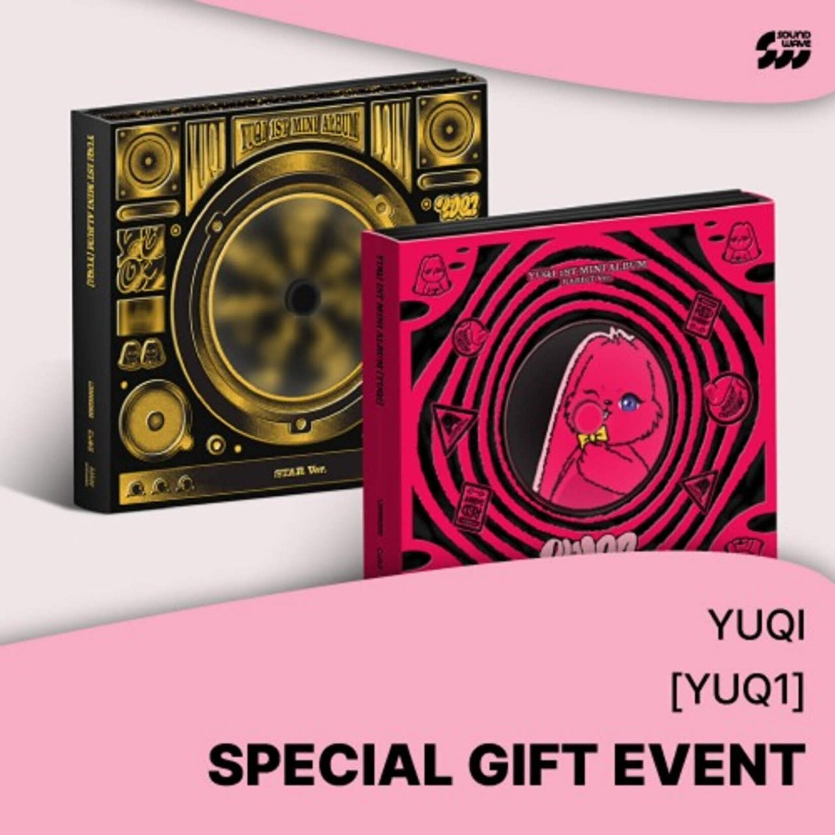 i-dle* YUQI ((G)I-DLE) - 1st Mini Album [YUQ1] + Random Photocard (SW)