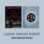 NCT [WM Lucky draw] NCT DREAM - [DREAM( )SCAPE] (Photobook Ver.)