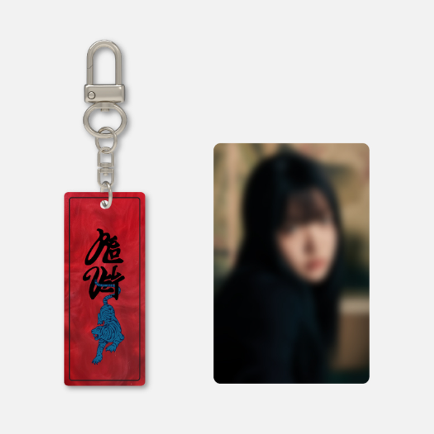 Red Velvet Red Velvet - [BLACK] Chill Kill - ACRYLIC PEARL KEYRING