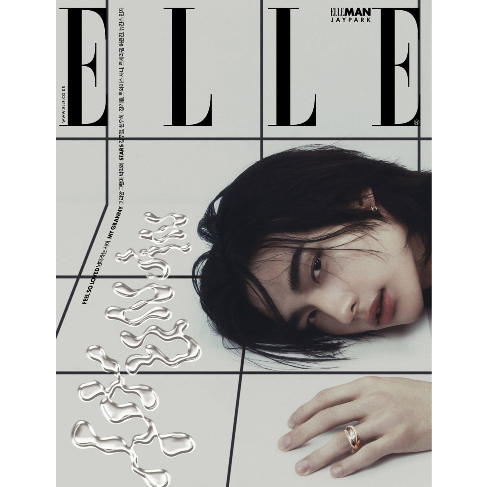 Stray Kids HYUNJIN (Stray Kids) - MAY 2024 [ELLE]