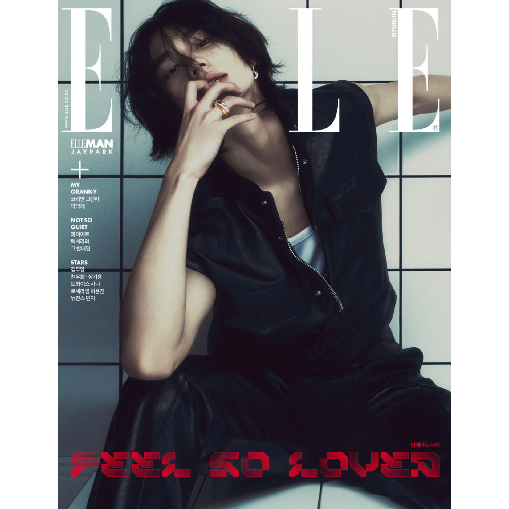 Stray Kids HYUNJIN (Stray Kids) - MAY 2024 [ELLE]