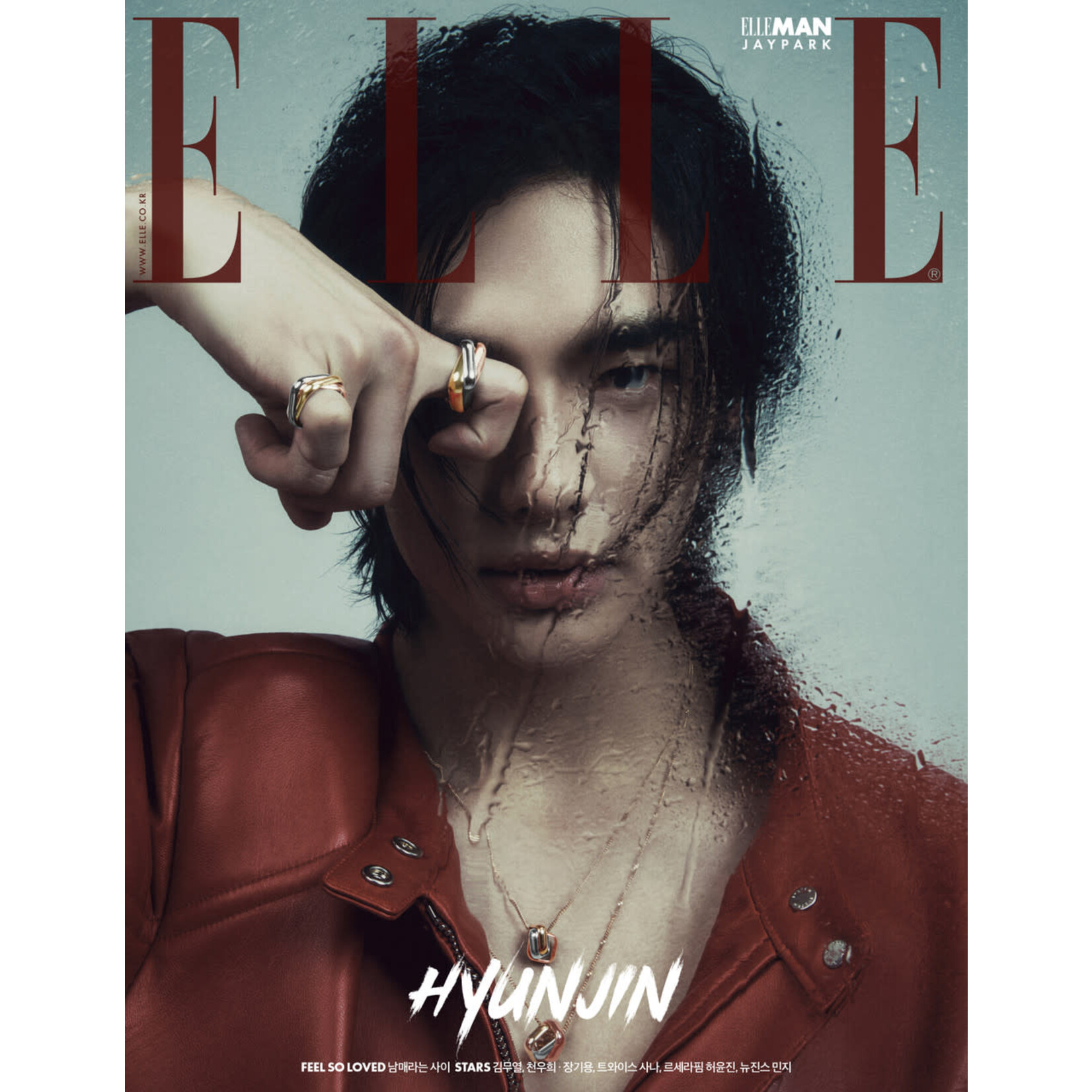 Stray Kids HYUNJIN (Stray Kids) - MAY 2024 [ELLE]