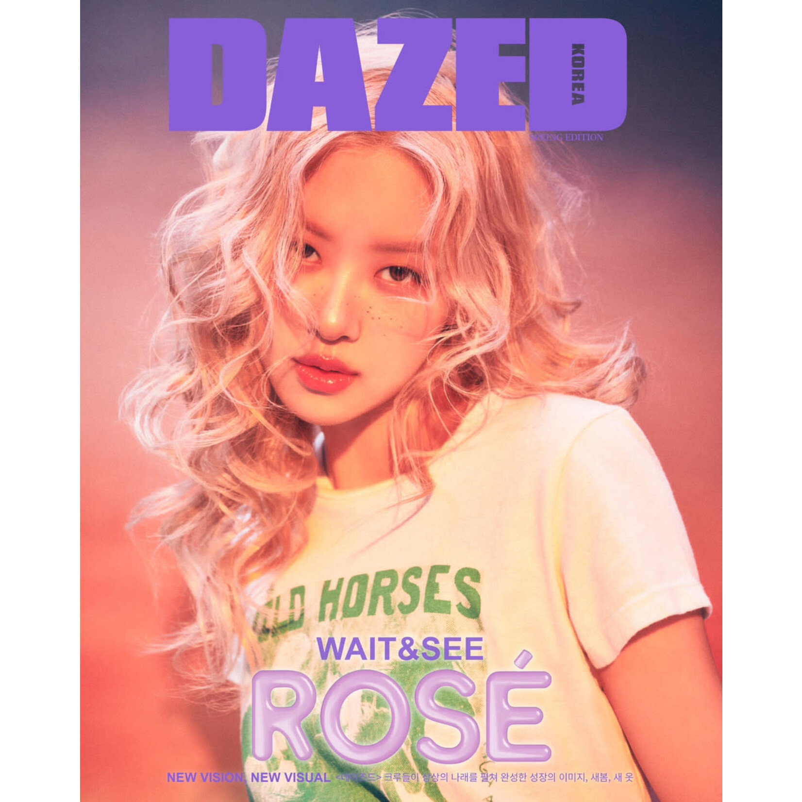BlackPink ROSÉ - 2024 [DAZED] SPRING EDITION