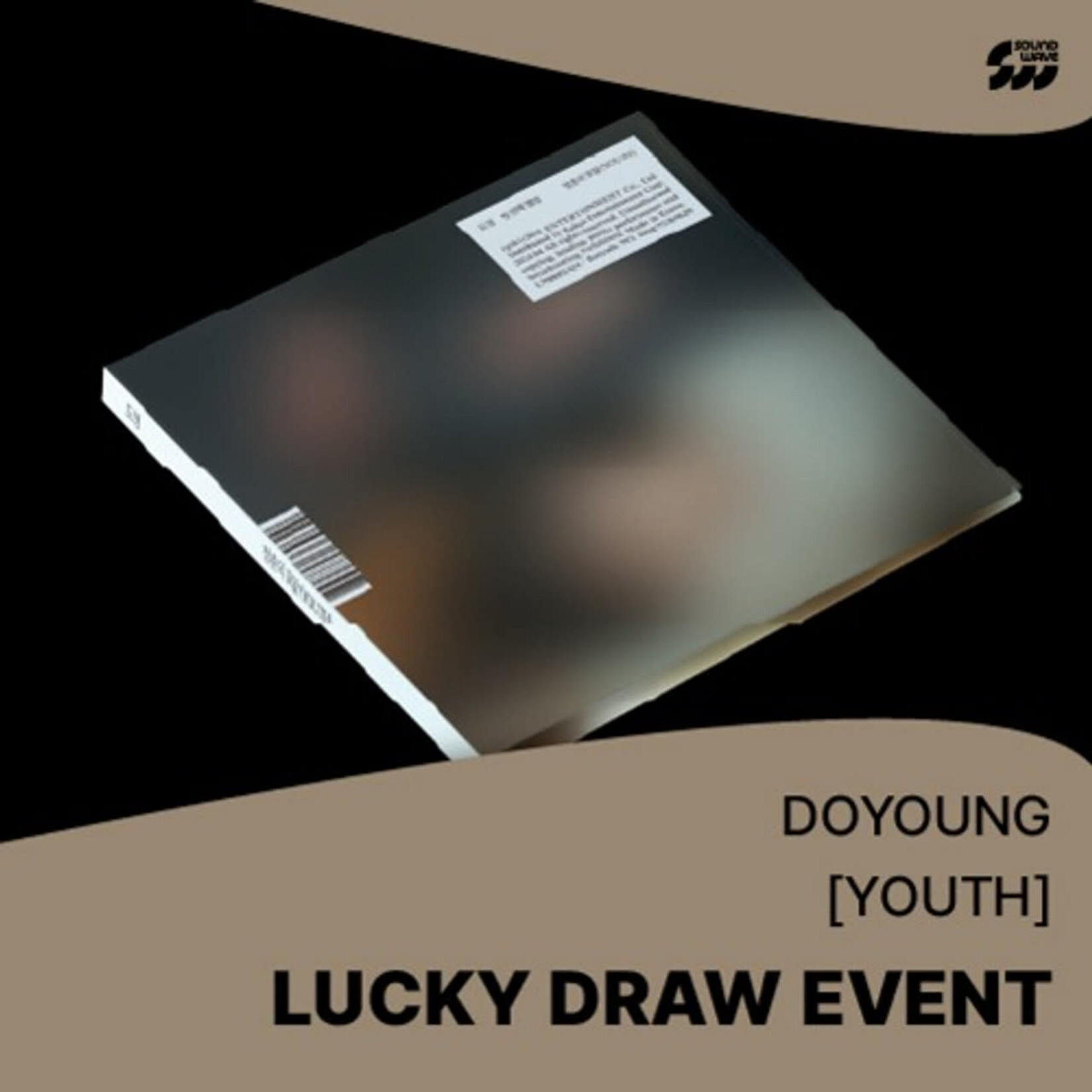 NCT [LUCKY DRAW] DOYOUNG - 1st Album [청춘의 포말 (YOUTH)] (Digipack Ver.) + Random Photocard (SW)