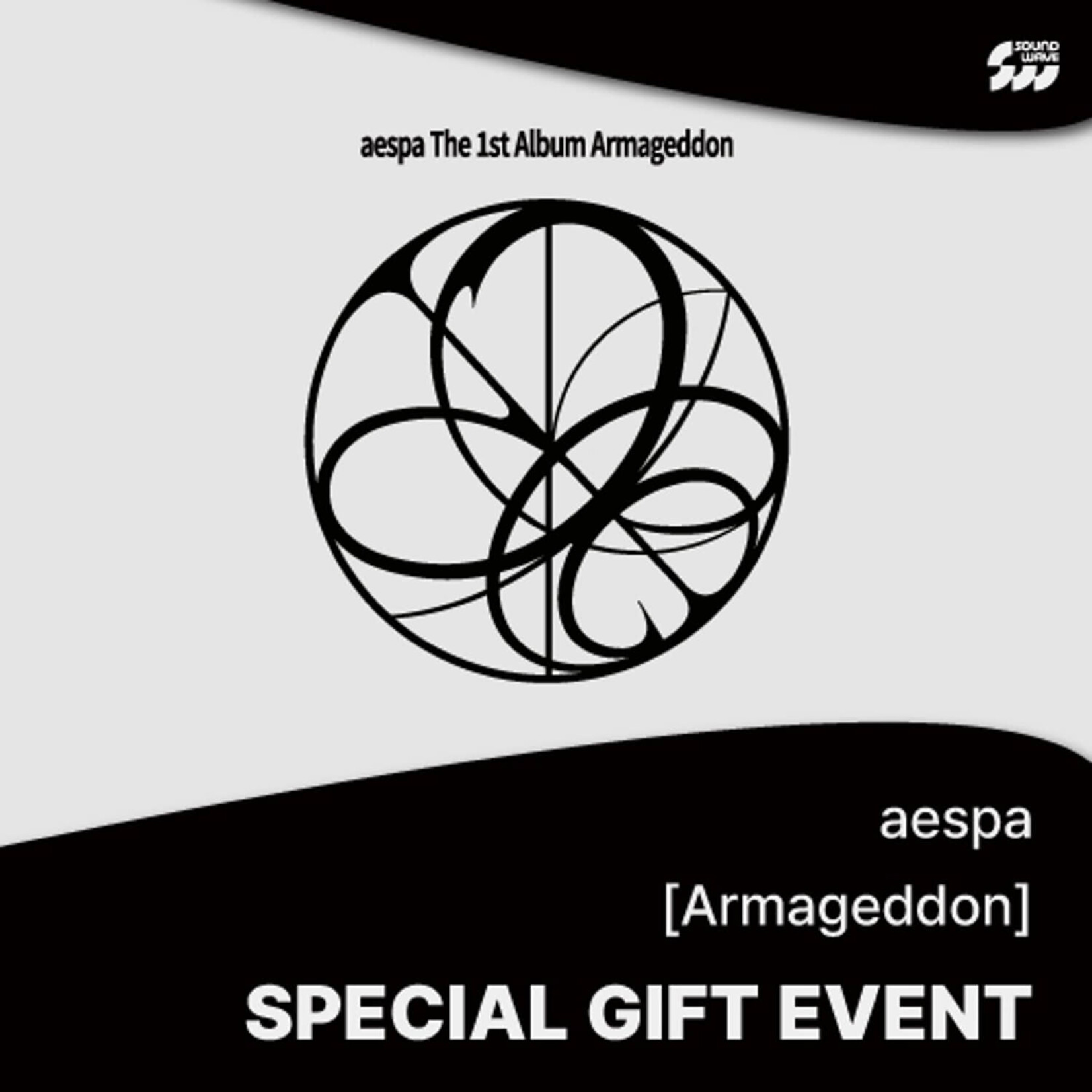 Aespa aespa - The 1st Album [Armageddon] (MY Power Ver.) + Random Photocard (SW)