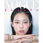 BlackPink JENNIE - MAY 2024 [VOGUE]