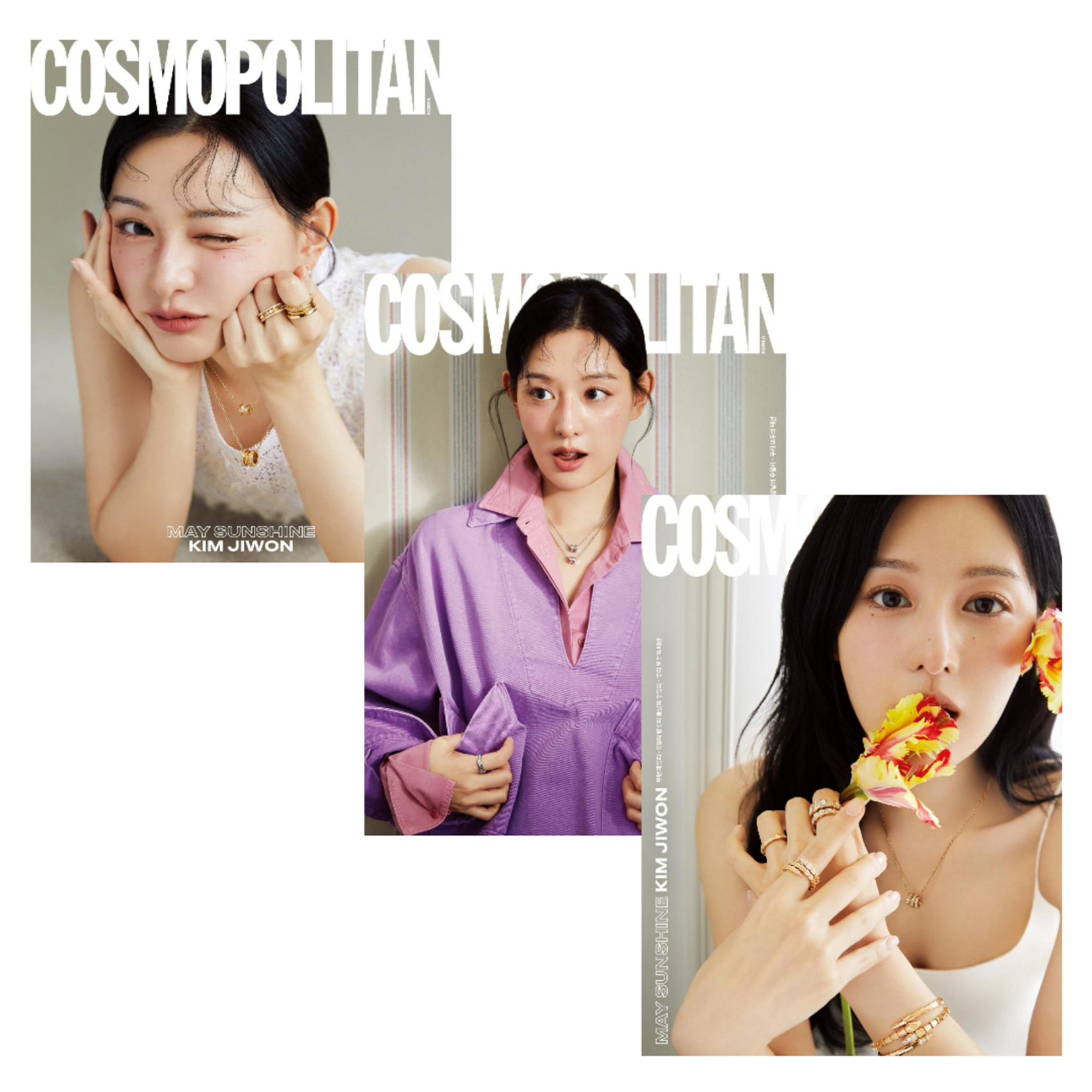 KIM JI WON - MAY 2024 [COSMOPOLITAN]