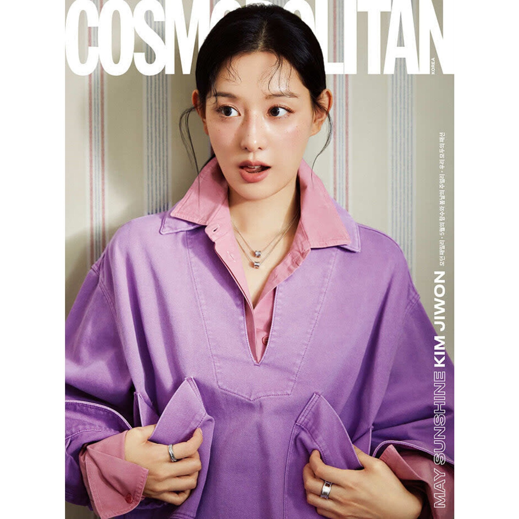 KIM JI WON - MAY 2024 [COSMOPOLITAN]