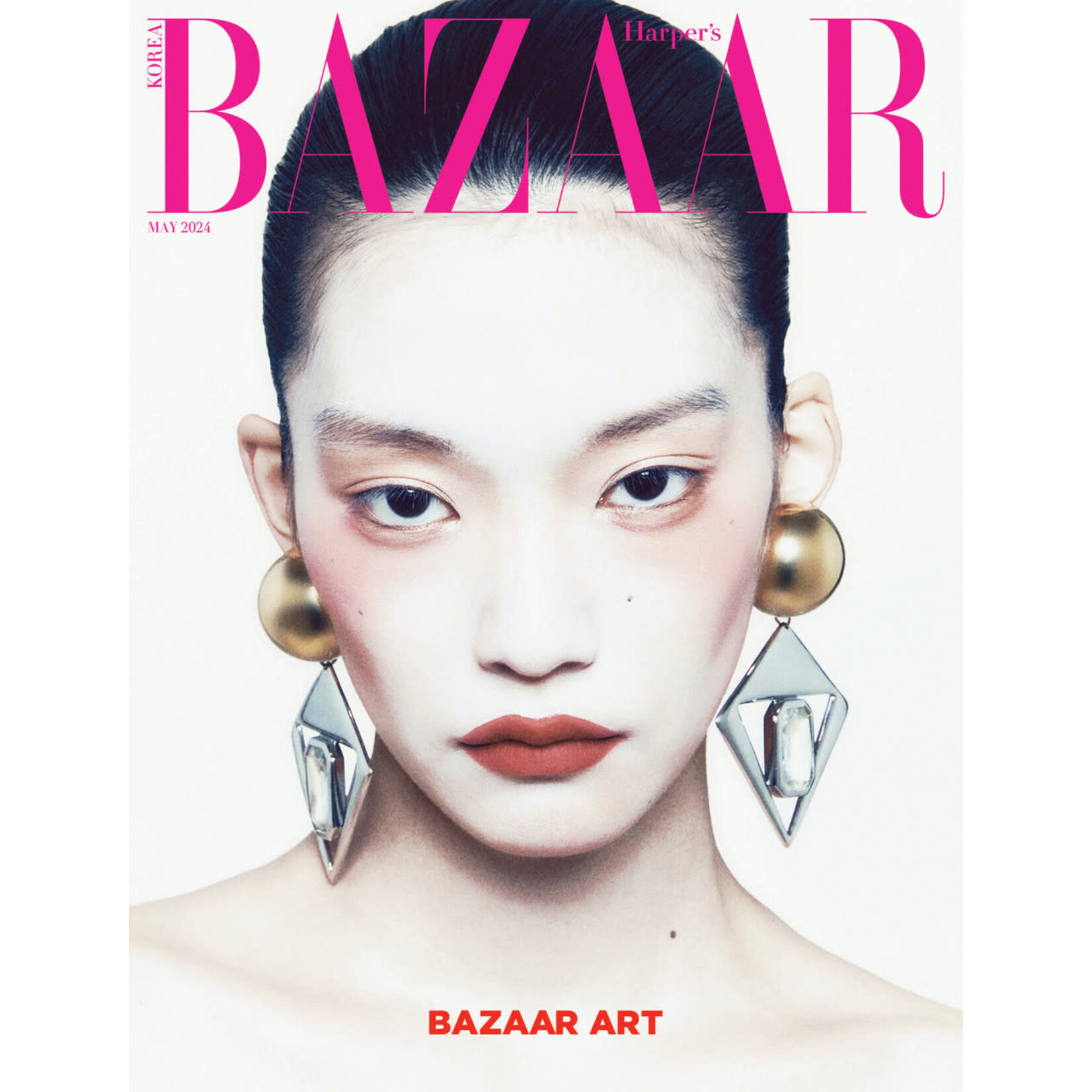 MAY 2024 [BAZAAR] (D.O. 12P , HAERIN 7P)
