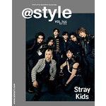 Stray Kids Stray Kids - MAY 2024 [@style] VOL.144