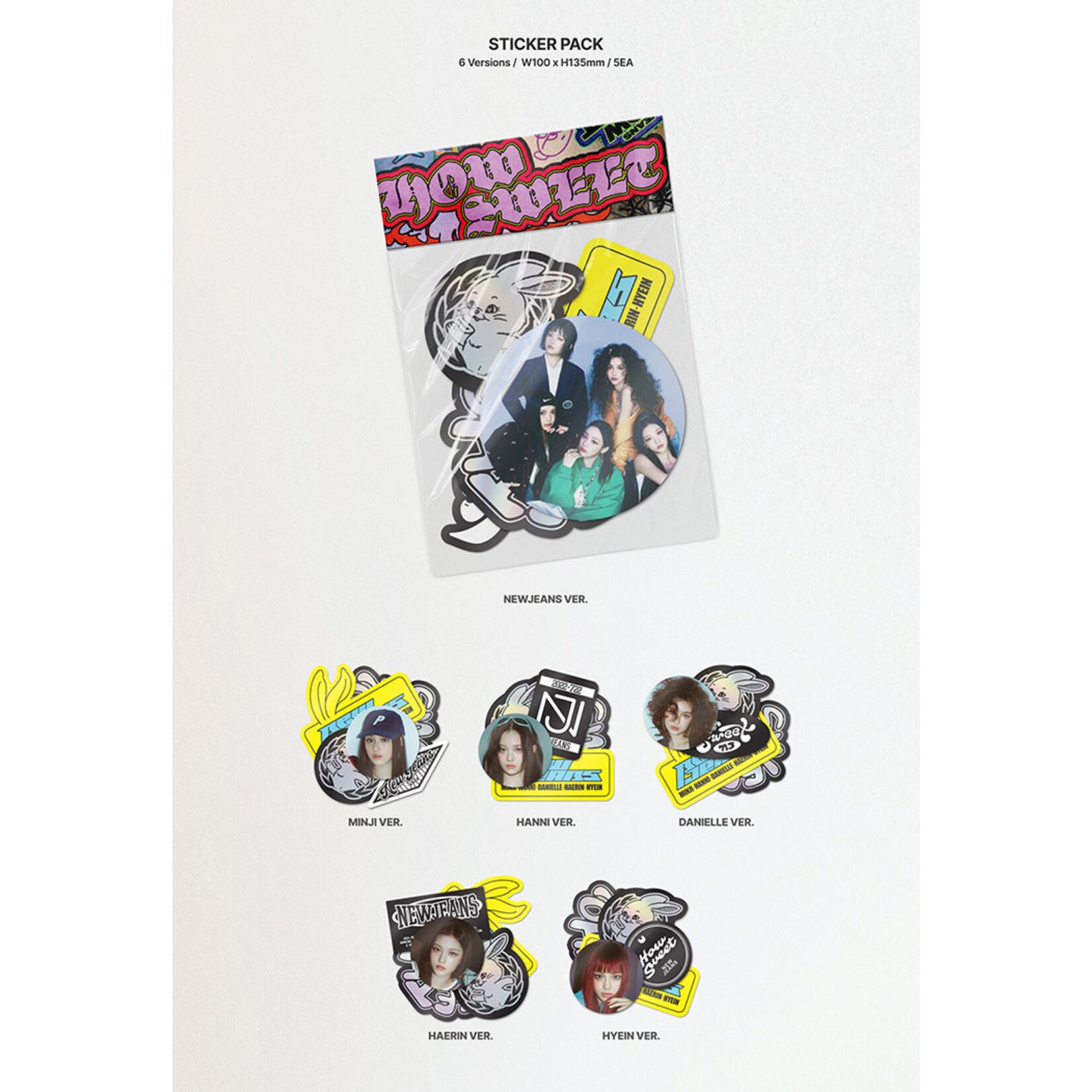 NewJeans NewJeans - [How Sweet] (Standard ver.) + Weverse Gift (WS)