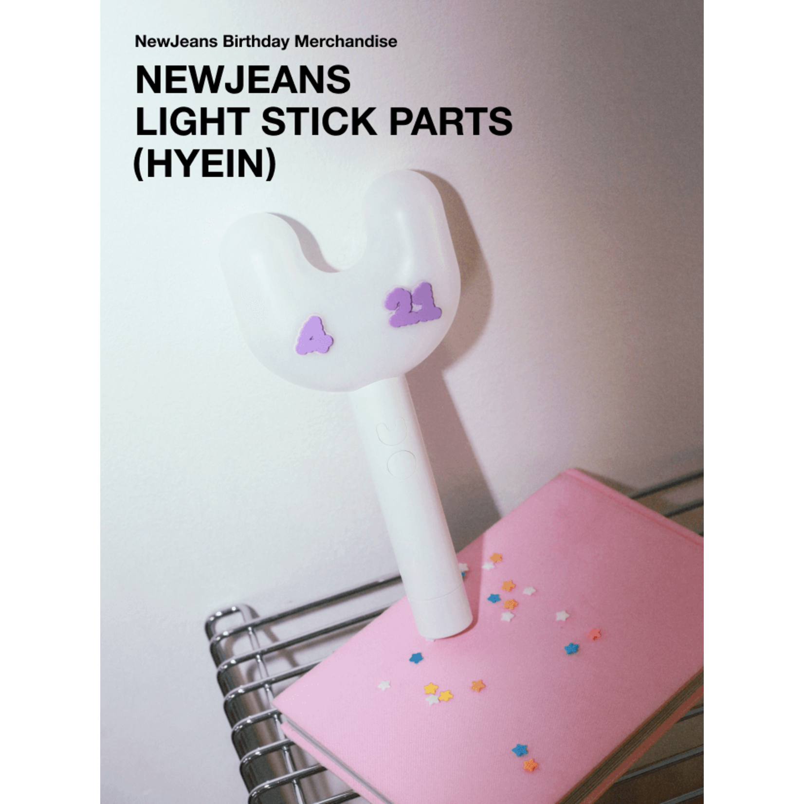 NewJeans NewJeans - Birthday Light Stick Parts (HYEIN)